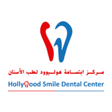 Hollowed Smile Qatar Logo